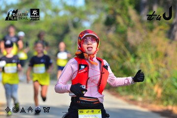 Dalat Ultra Trail 2026 - Ảnh #4781217