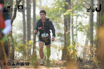 Dalat Ultra Trail 2026 - Ảnh #4705886