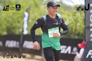Dalat Ultra Trail 2026 - Ảnh #4861913
