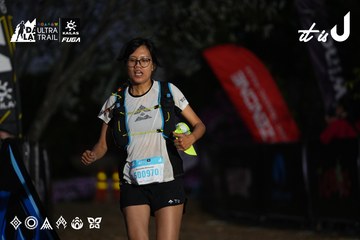Dalat Ultra Trail 2026 - Ảnh #4757213