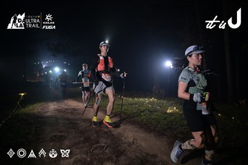 Dalat Ultra Trail 2026 - Ảnh #4706178