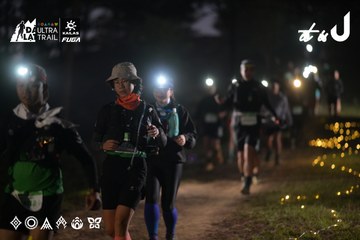Dalat Ultra Trail 2026 - Ảnh #4720918