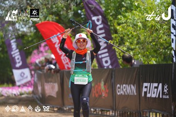 Dalat Ultra Trail 2026 - Ảnh #4866132