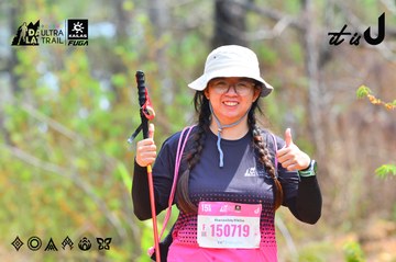 Dalat Ultra Trail 2026 - Ảnh #4874508