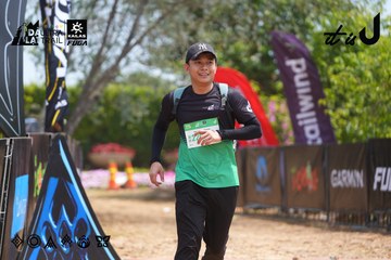 Dalat Ultra Trail 2026 - Ảnh #4866749