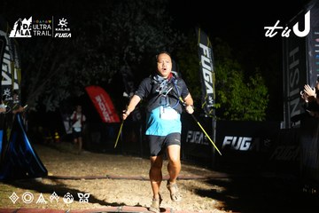 Dalat Ultra Trail 2026 - Ảnh #4759060
