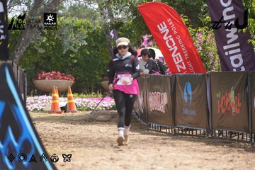 Dalat Ultra Trail 2026 - Ảnh #4865309