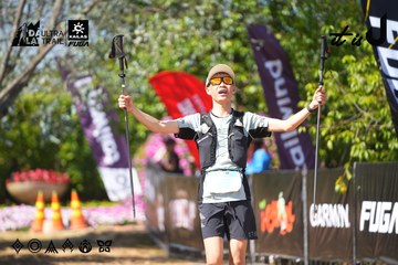 Dalat Ultra Trail 2026 - Ảnh #4737916