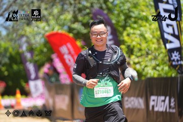 Dalat Ultra Trail 2026 - Ảnh #4699597