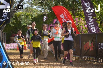 Dalat Ultra Trail 2026 - Ảnh #4898809