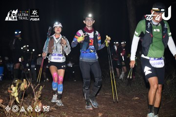 Dalat Ultra Trail 2026 - Ảnh #4704353