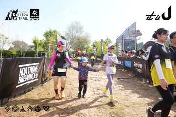 Dalat Ultra Trail 2026 - Ảnh #4863456