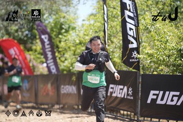 Dalat Ultra Trail 2026 - Ảnh #4692136