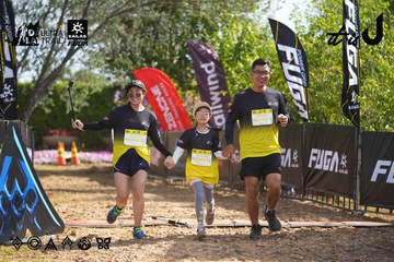 Dalat Ultra Trail 2026 - Ảnh #4899373