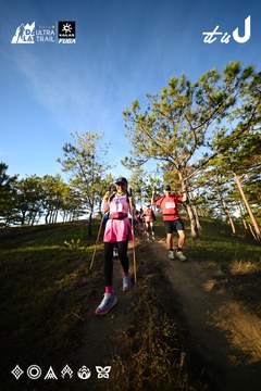Dalat Ultra Trail 2026 - Ảnh #4910406