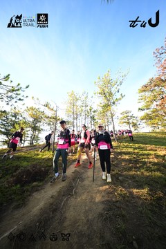 Dalat Ultra Trail 2026 - Ảnh #4910769