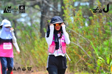 Dalat Ultra Trail 2026 - Ảnh #4875551