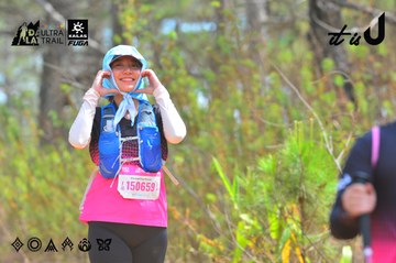 Dalat Ultra Trail 2026 - Ảnh #4792439