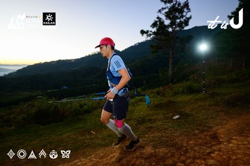 Dalat Ultra Trail 2026 - Ảnh #4912916