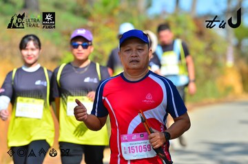 Dalat Ultra Trail 2026 - Ảnh #4748001