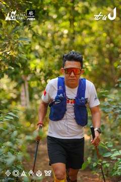 Dalat Ultra Trail 2026 - Ảnh #4913494