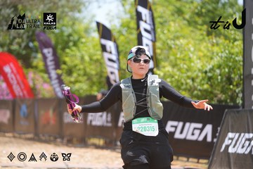 Dalat Ultra Trail 2026 - Ảnh #4868858