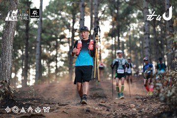 Dalat Ultra Trail 2026 - Ảnh #4740860