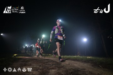 Dalat Ultra Trail 2026 - Ảnh #4705469