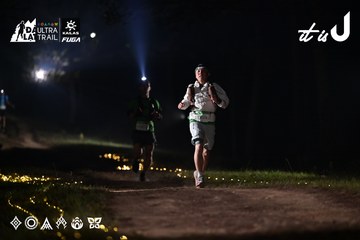 Dalat Ultra Trail 2026 - Ảnh #4729837