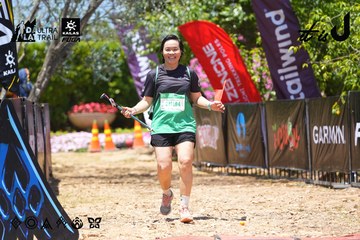 Dalat Ultra Trail 2026 - Ảnh #4722617