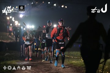 Dalat Ultra Trail 2026 - Ảnh #4708148
