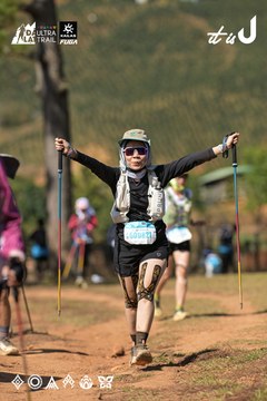 Dalat Ultra Trail 2026 - Ảnh #4716757