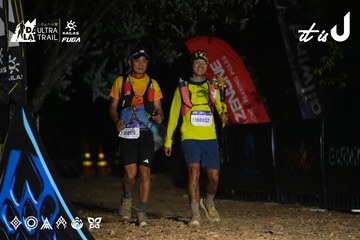 Dalat Ultra Trail 2026 - Ảnh #4763599