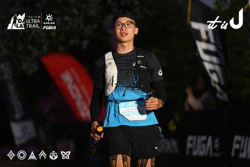 Dalat Ultra Trail 2026 - Ảnh #4757115