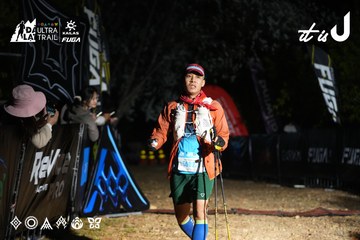 Dalat Ultra Trail 2026 - Ảnh #4747700
