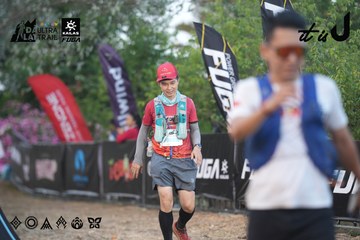 Dalat Ultra Trail 2026 - Ảnh #4761411