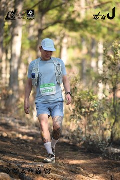 Dalat Ultra Trail 2026 - Ảnh #4879117
