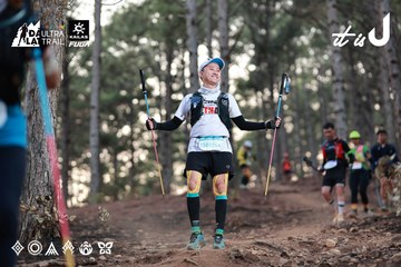 Dalat Ultra Trail 2026 - Ảnh #4741602