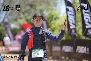 Dalat Ultra Trail 2026 - Ảnh #4692876
