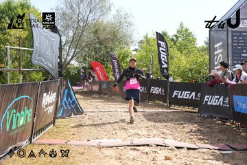 Dalat Ultra Trail 2026 - Ảnh #4864411