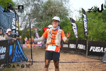Dalat Ultra Trail 2026 - Ảnh #4746021
