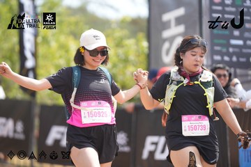 Dalat Ultra Trail 2026 - Ảnh #4858332