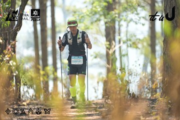 Dalat Ultra Trail 2026 - Ảnh #4705622