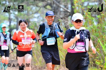 Dalat Ultra Trail 2026 - Ảnh #4873793