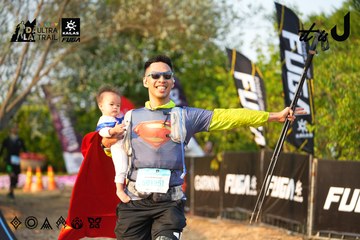 Dalat Ultra Trail 2026 - Ảnh #4743402