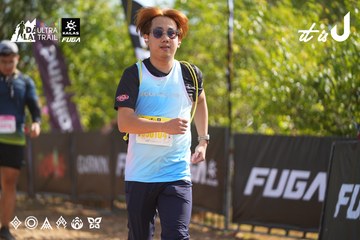 Dalat Ultra Trail 2026 - Ảnh #4899410
