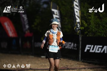 Dalat Ultra Trail 2026 - Ảnh #4762058