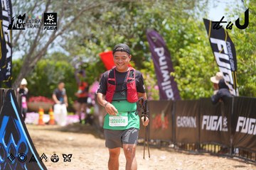 Dalat Ultra Trail 2026 - Ảnh #4869387