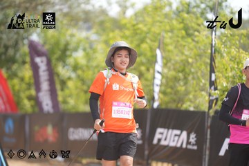 Dalat Ultra Trail 2026 - Ảnh #4858935