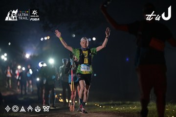 Dalat Ultra Trail 2026 - Ảnh #4707865